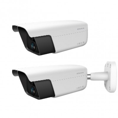 Network Bullet Fixed IR Bullet 2.0M Ultra WDR Starlight, model: IPC2252-FNB-SIR60 