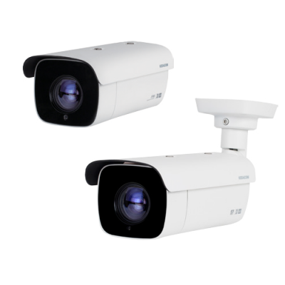 IR Bullet Camera Kedacom IPC2251-HN-HNB